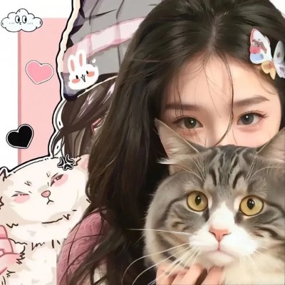 人海之中遇见你